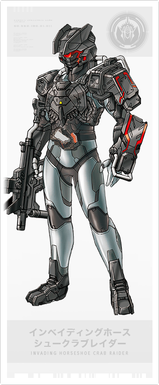 インベイディングホースシュークラブ