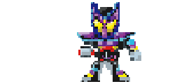 ガヴカプセム