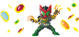 オーズカプセム