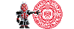 ウィザードカプセム