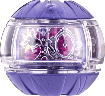 ジオウカプセム