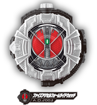 仮面ライダージオウ ライドウォッチ 食玩 アクセルライドウォッチ ファイズアクセルフォームライドウォッチ | ライドウォッチシリーズ