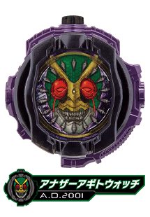 アナザーアギトウォッチ