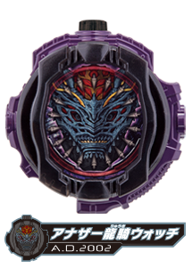 アナザー龍騎ウォッチ