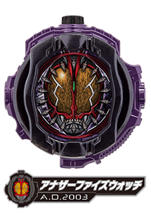 アナザーファイズウォッチ