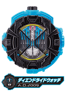 ディエンドエライドウォッチ