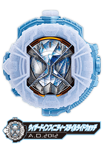 ウィザードインフィニティ―スタイルライドウォッチ