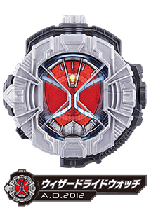 ウィザードライドウォッチ