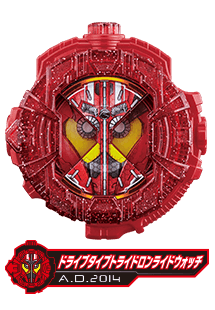 ドライブタイプトライドロンライドウォッチ