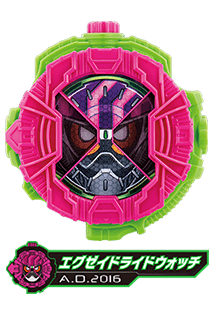 エグゼイドライドウォッチ