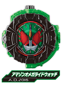 アマゾンオメガライドウォッチ