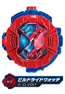 ビルドライドウォッチ