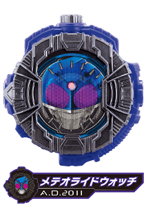 メテオライドウォッチ