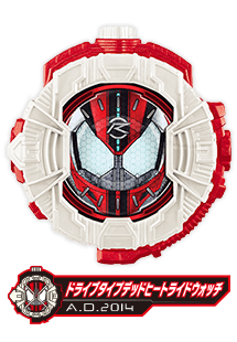 ドライブタイプデッドヒートライドウォッチ