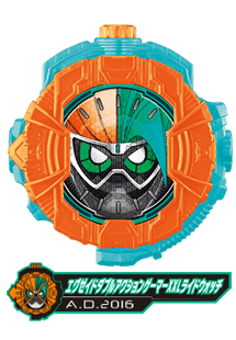 エグゼイドダブルアクションゲーマーXXLライドウォッチ