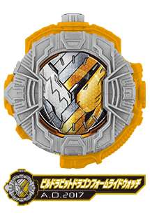 ビルドラビットドラゴンライドウォッチ