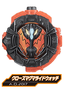 クローズマグマライドウォッチ