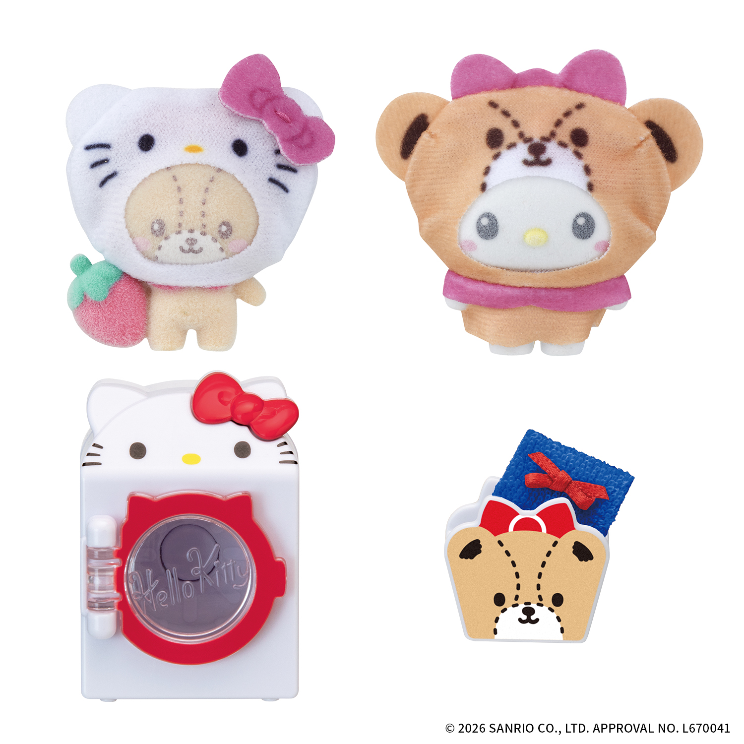 ぷちとも Sanrio characters ハローキティのせんたくき