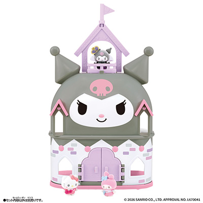 ぷちとも Sanrio characters おおきなクロミのおしろ