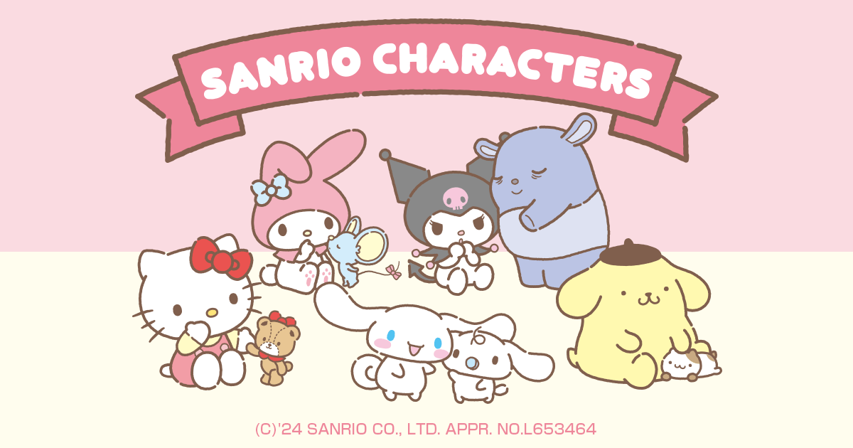 たまごっちみーつ サンリオキャラクターズDXセット たまごっちみーつ サンリオキャラクターズDXセット | 商品情報