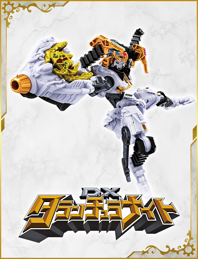 DXタランチュラナイト