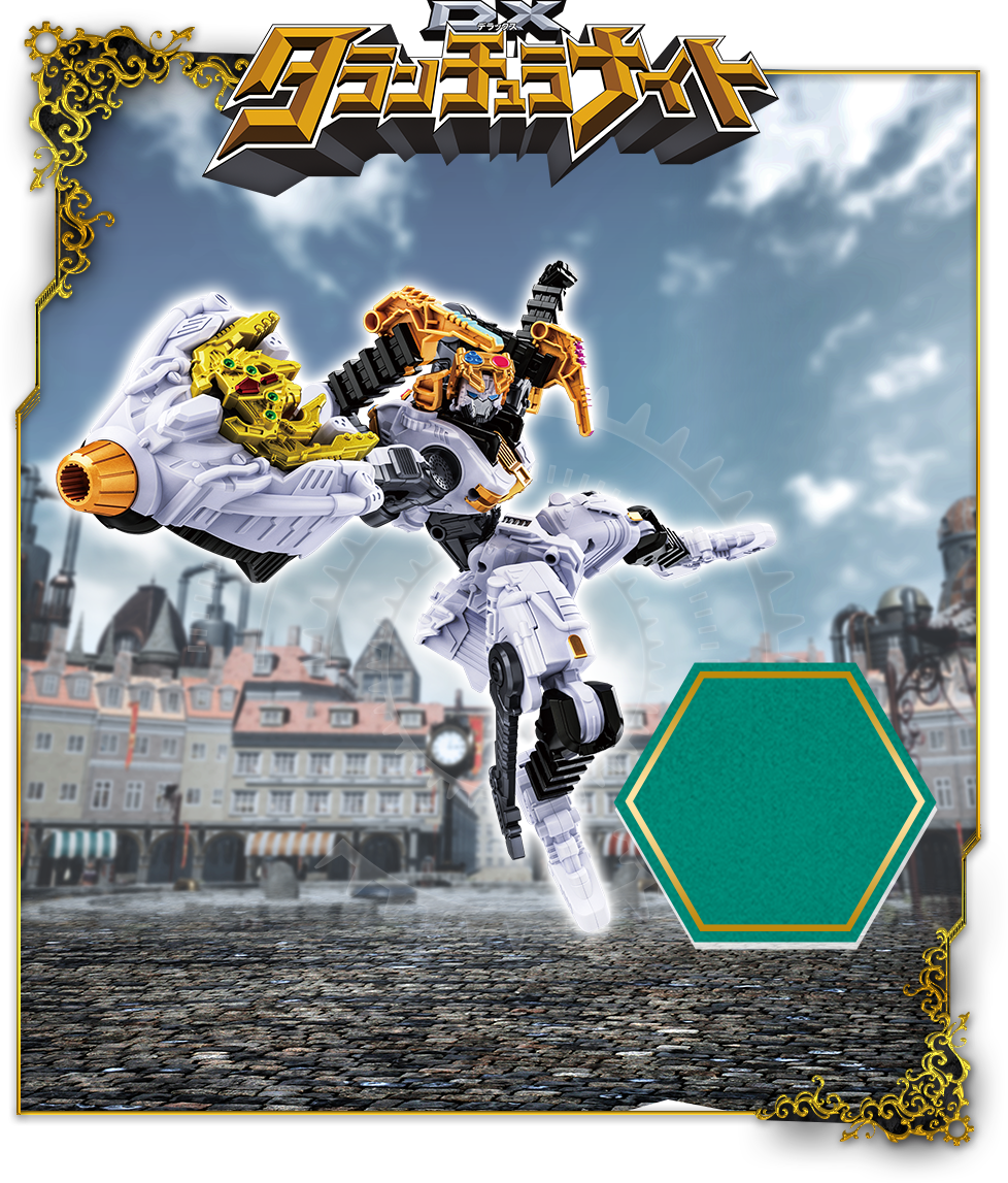 DXタランチュラナイト