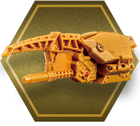 ガーディアンヘラクレス