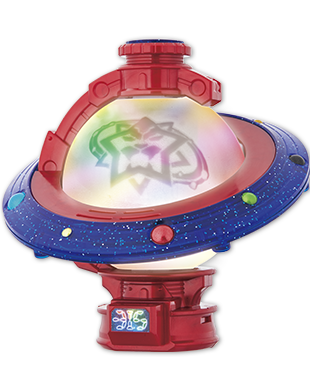 サイコーキュータマ