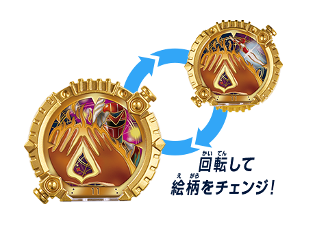 センタイリングマスクマン