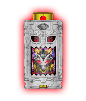 ゼツエンカクエゴルギア