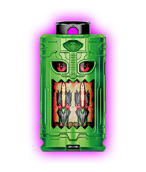 ヒカクエゴルギア