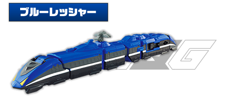 ブルーレッシャー