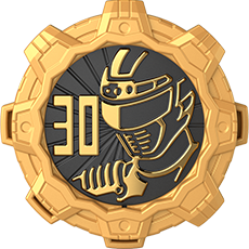 ボウケンジャーギア