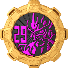 ゼンカイマジーヌギア