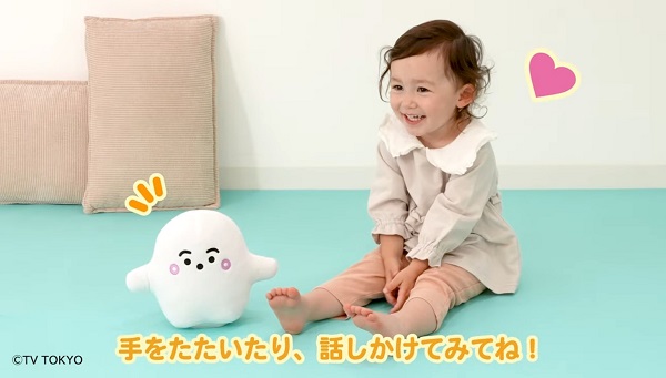 「英語もしゃべるよ！おしゃべりてくてくぷしゅぷしゅ」PV公開中！