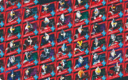 コスモレコード ウォール