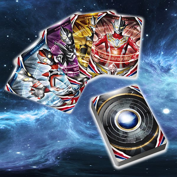 ウルトラフュージョンカード SPECIAL SET