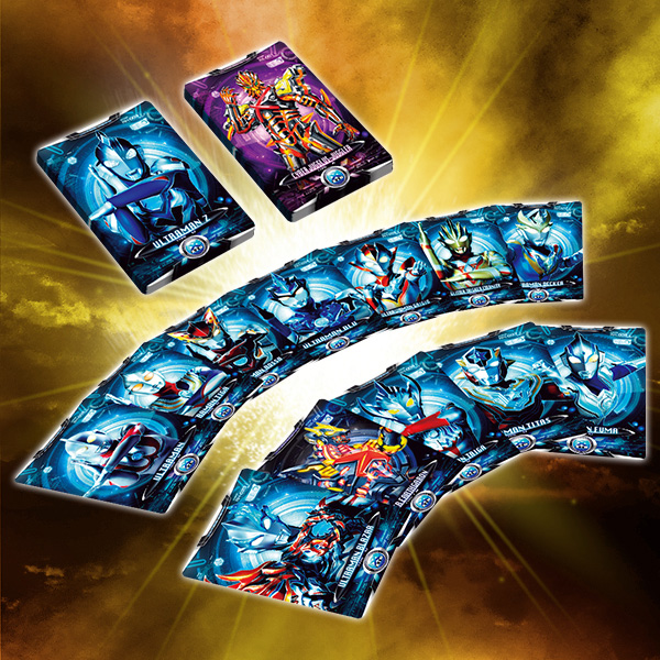 サイバーカードセット02