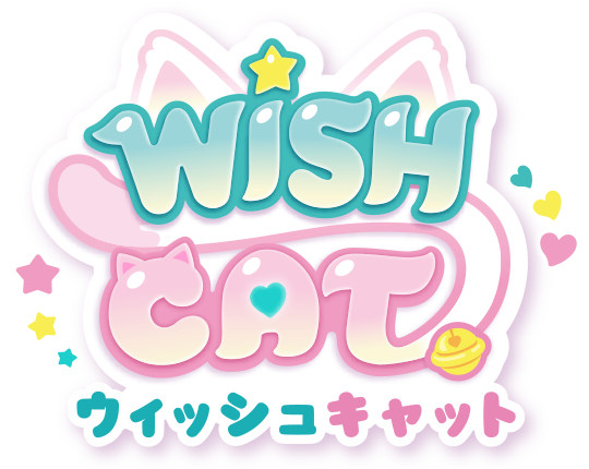 Wish cat