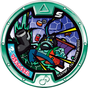 つられたろう丸