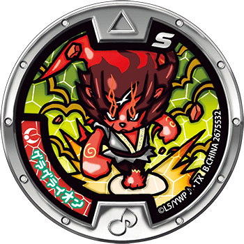 グラグライオン