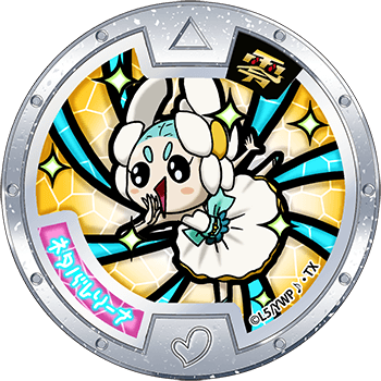 ネタバレリーナ