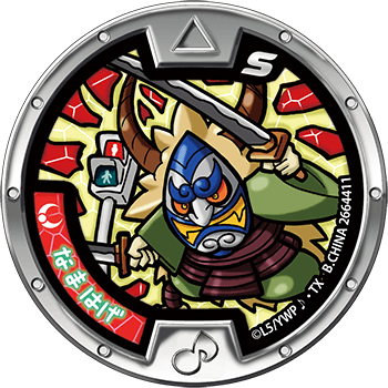 なまはげ（ガシャポン）