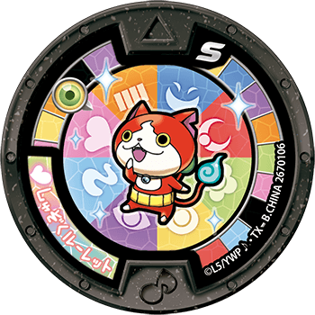 ジバニャン（しゅぞくルーレット）