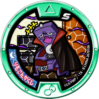 りもこんかくし