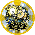 エジソン