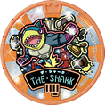 ザ・シャーク