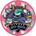 バッド坊や