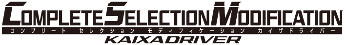 COMPLETE SELECTION MODIFICATION KAIXADRIVER