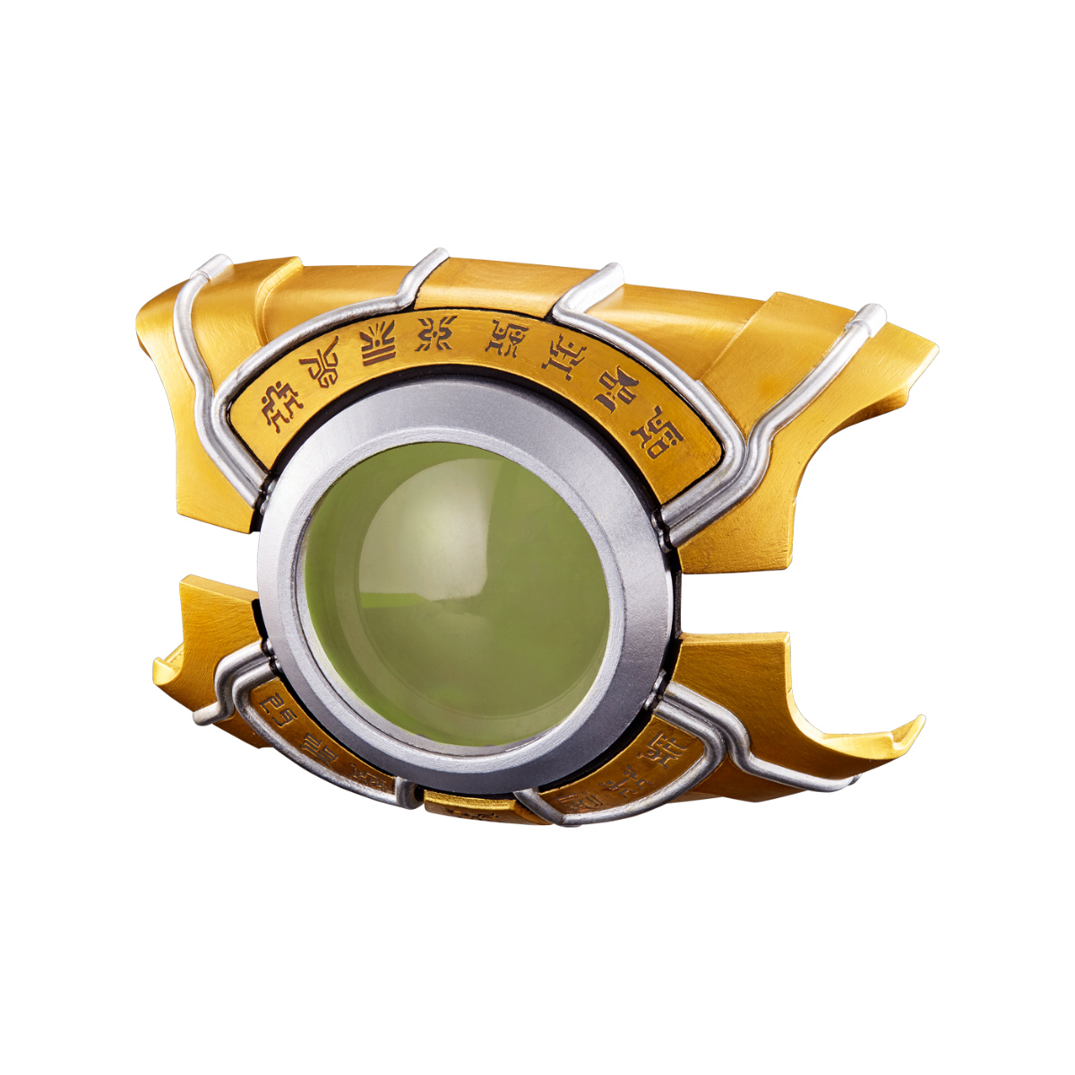 ライジングアークルアーマー